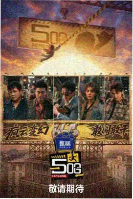 种地吧2麦田